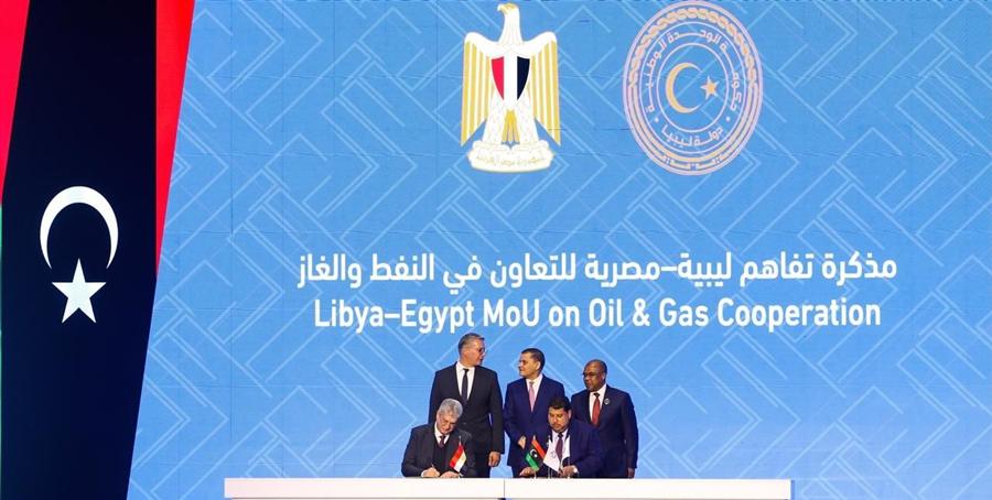 Egypt, Libya sign MoU to boost oil, gas cooperation

